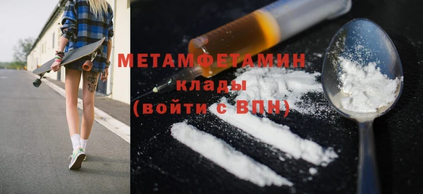 COCAINE Белоозёрский